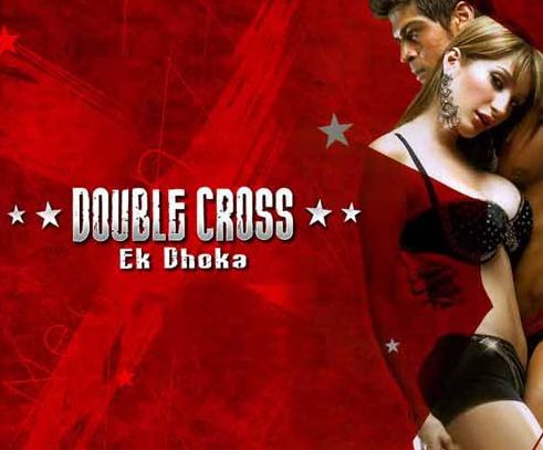 Double Cross (2005 film)